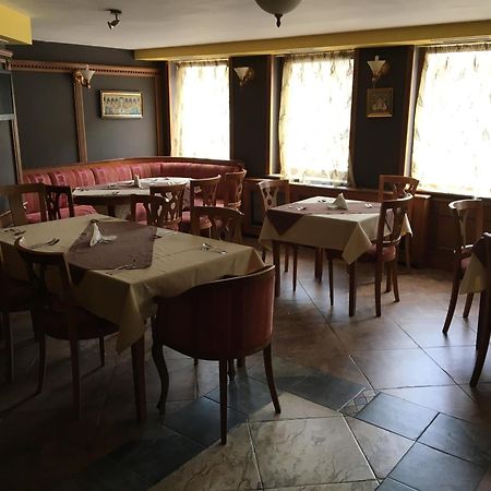 Bansko Boutique Hotel Екстер'єр фото