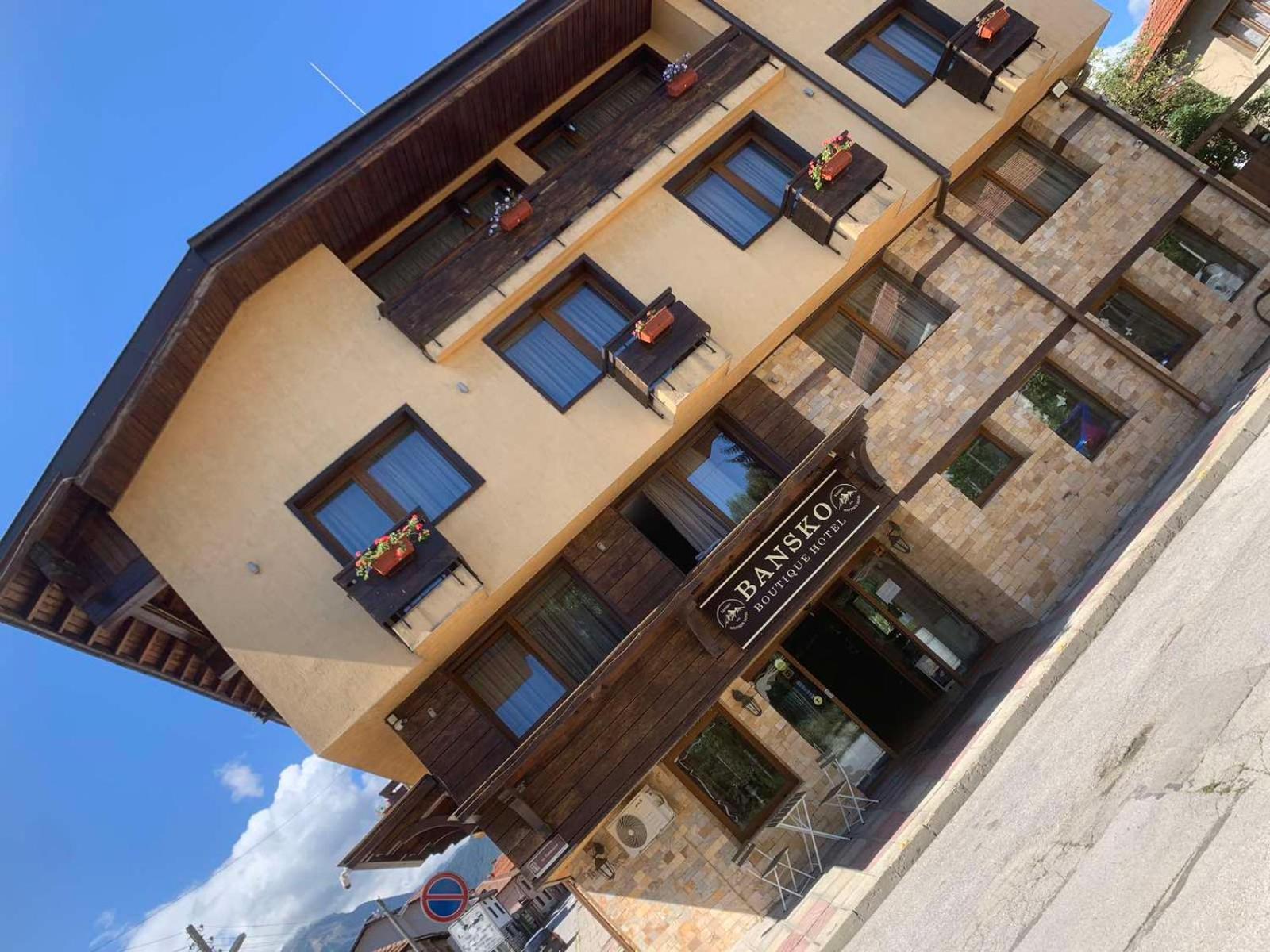 Bansko Boutique Hotel Екстер'єр фото