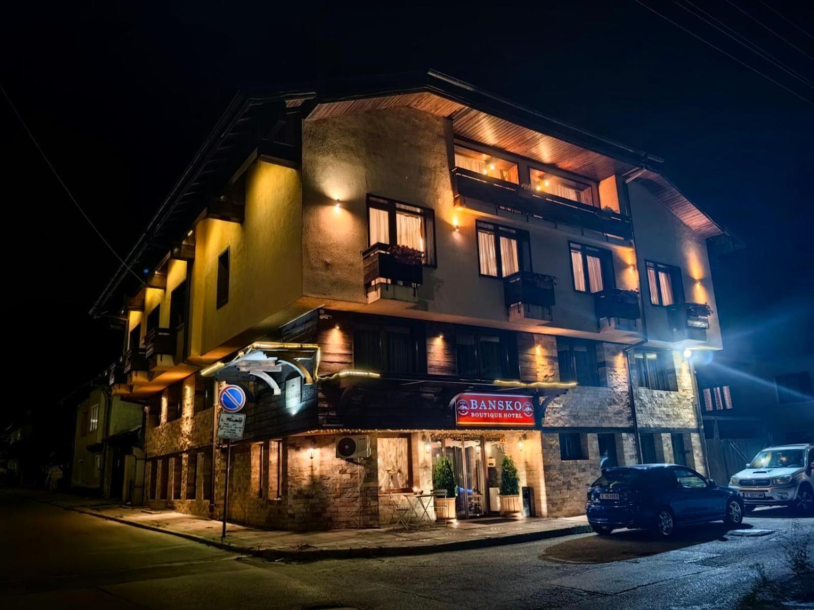 Bansko Boutique Hotel Екстер'єр фото