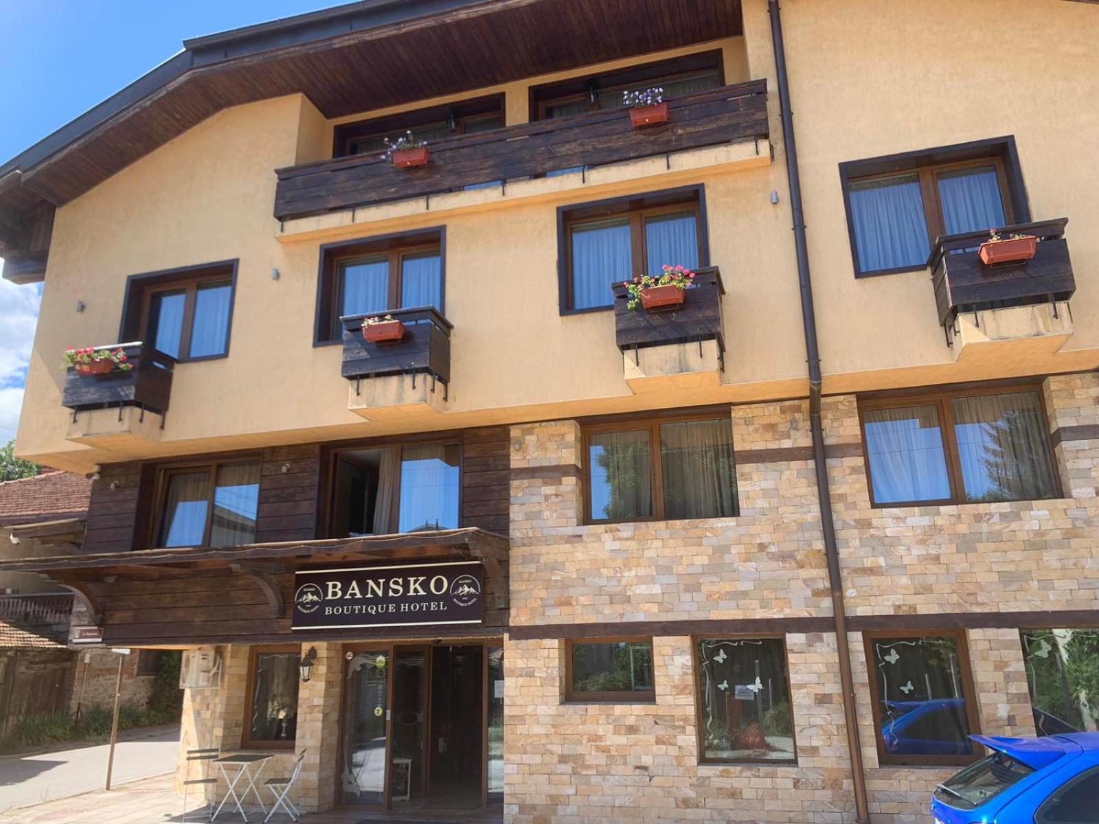 Bansko Boutique Hotel Екстер'єр фото