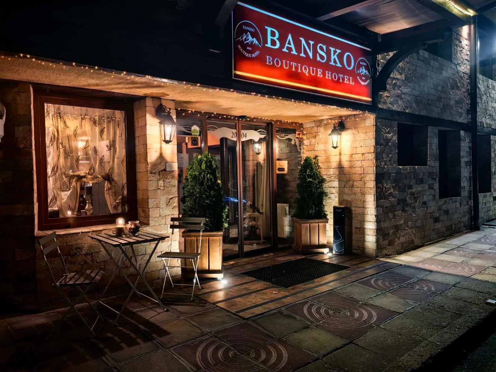 Bansko Boutique Hotel Екстер'єр фото