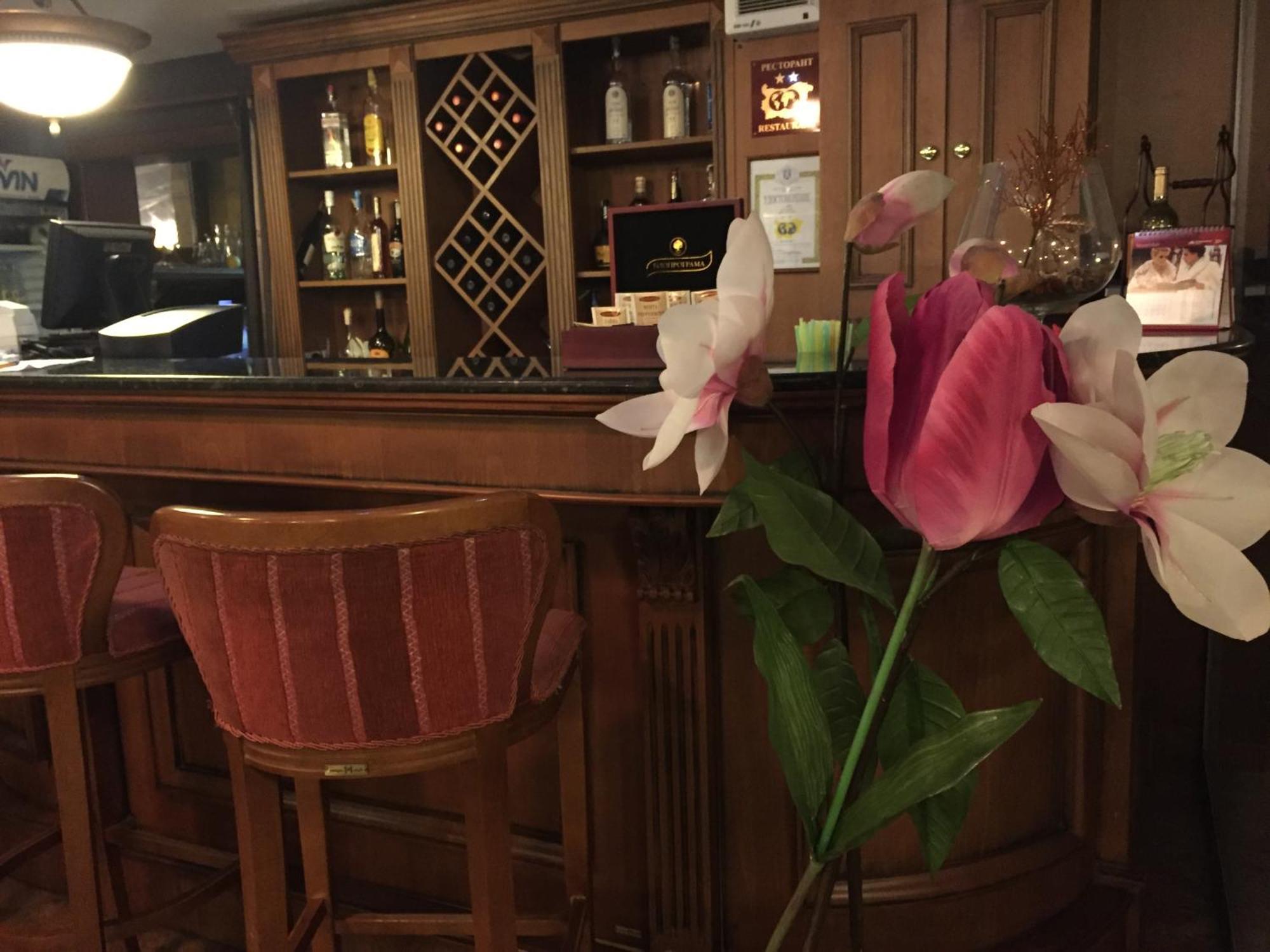 Bansko Boutique Hotel Екстер'єр фото